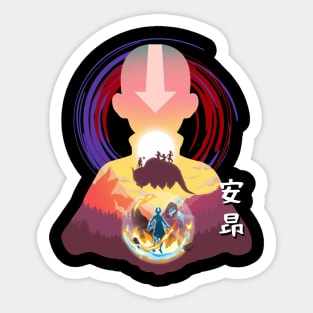 avatar Sticker